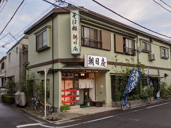 01asahian182804