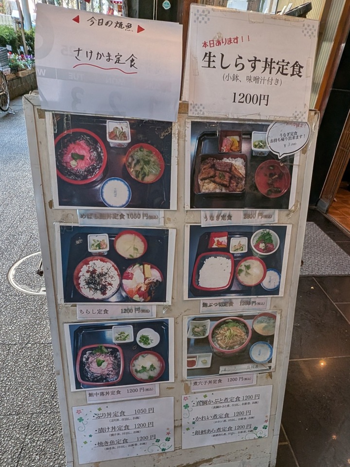 07mikawaya042636508