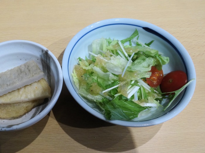 07tajima03351
