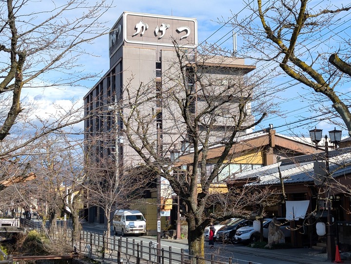 01kagetsu055849165