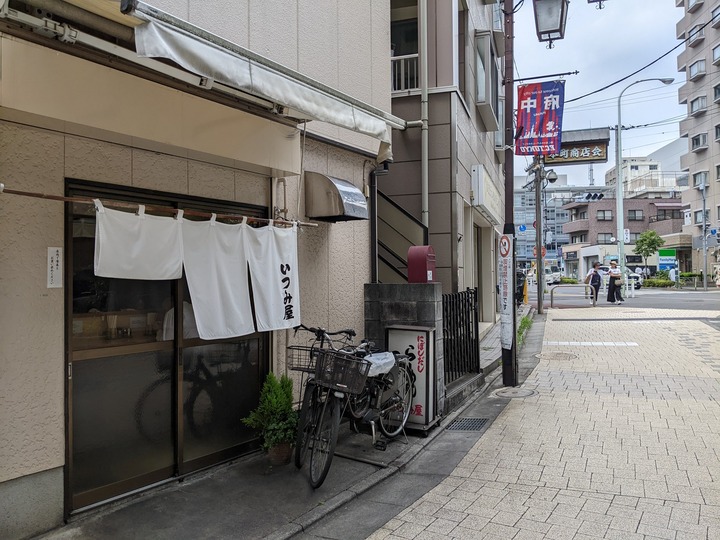 51itsumiya034708449