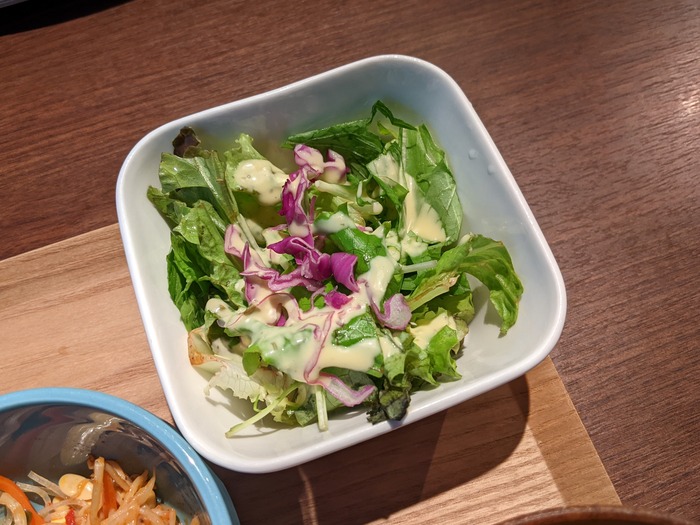 92sakeya044952044