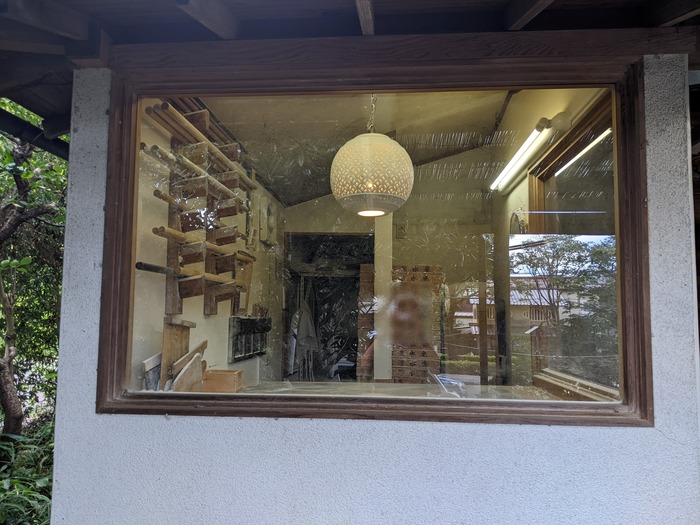 55shinsuian035726520