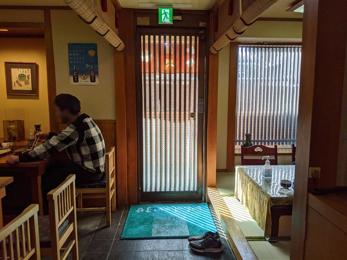 52yaguruma044652581