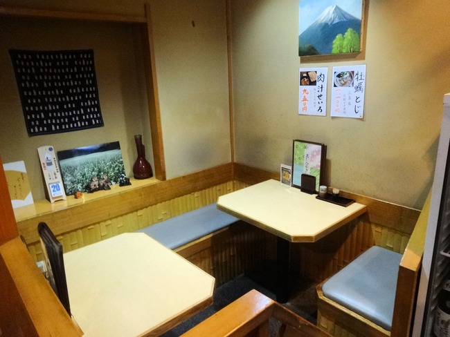 52shikichi07850