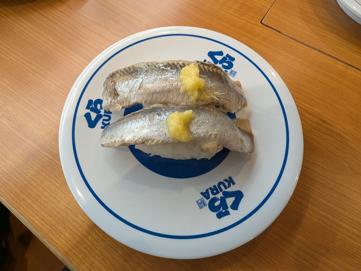08kura034806919