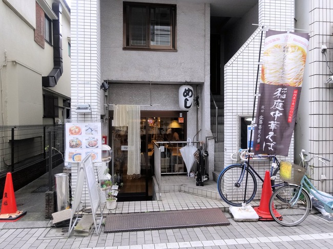 51shichi01865