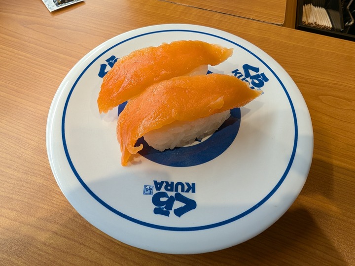 09kura035302890