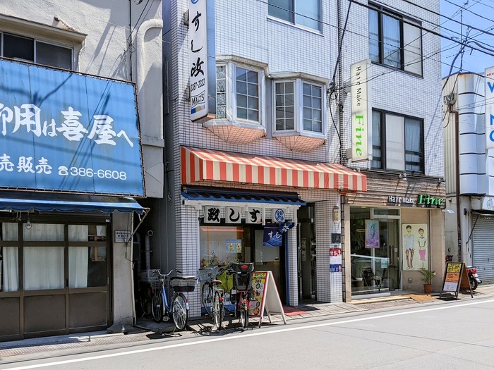 51sushimasa041258138