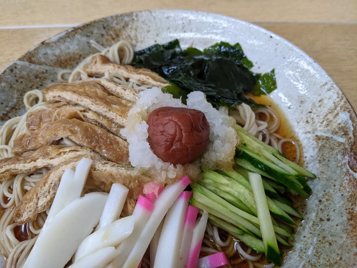61asahiya044613030