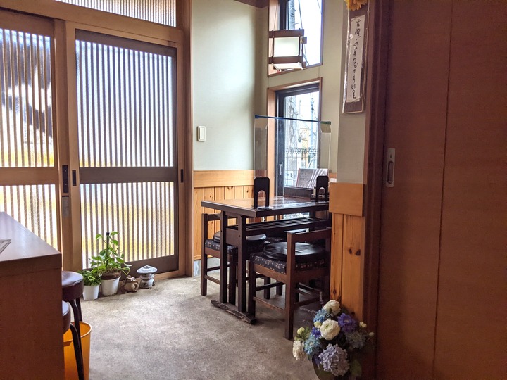 55sunaba035521948