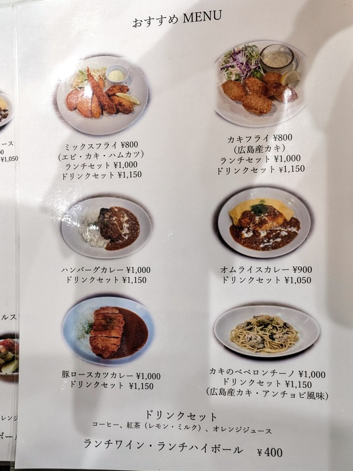 58tatsuya550829735