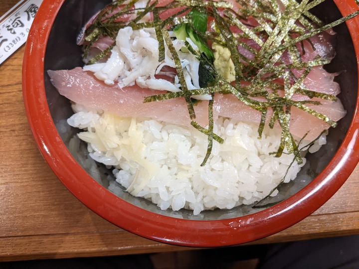13mikawaya042156607