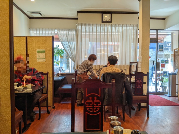 52taiyoken043122160