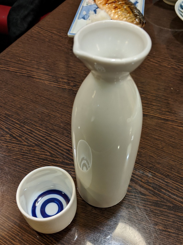 10akahyoutan195543