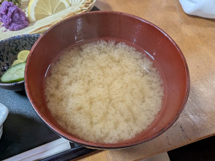 08yaguruma043744227