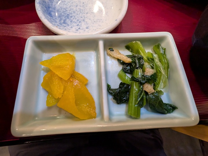 11marutaka042029186