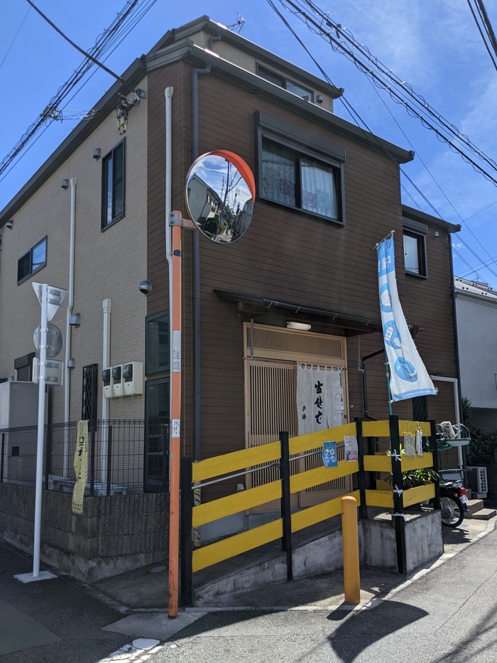 01sunaba041019360