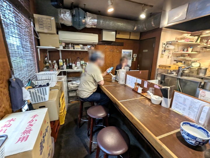 03hayashimaru043706690