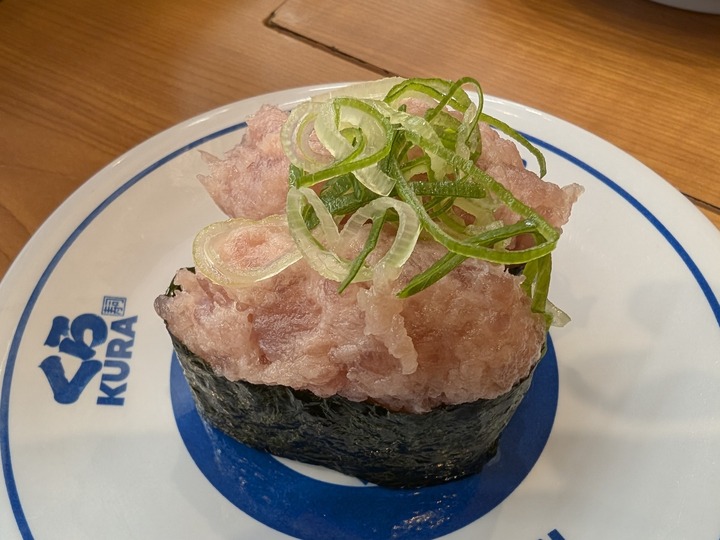 09kura044040332