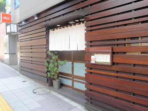 四季音@中野