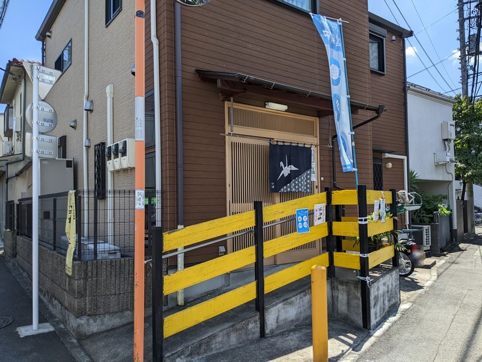 51sunaba035113253