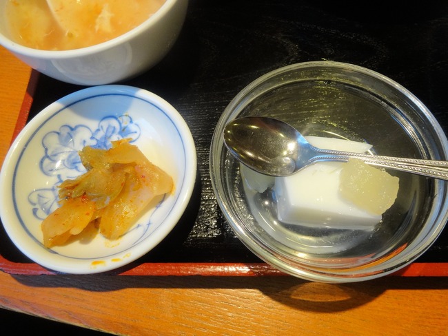 59aoya06317