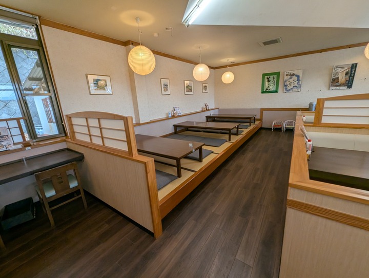 56mizusawatei033349368