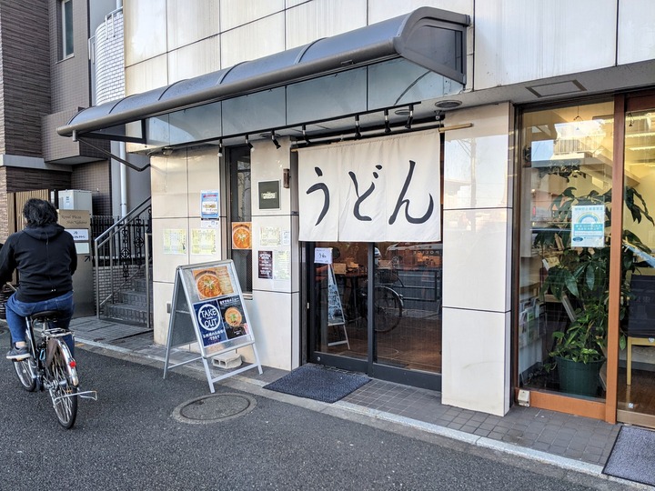 01yosuga041052132