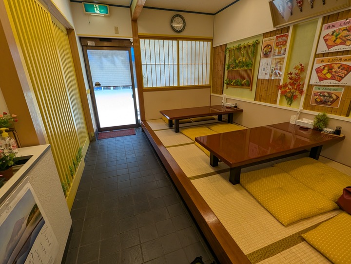 52sushimasa045135820