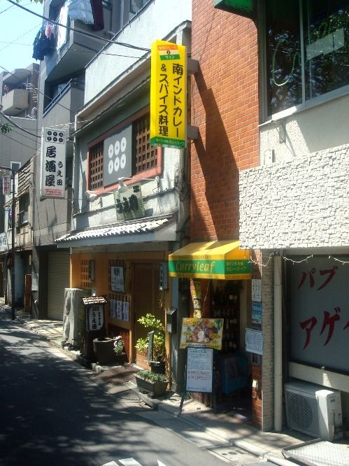 カレーリーフ＠東中野-店舗外観