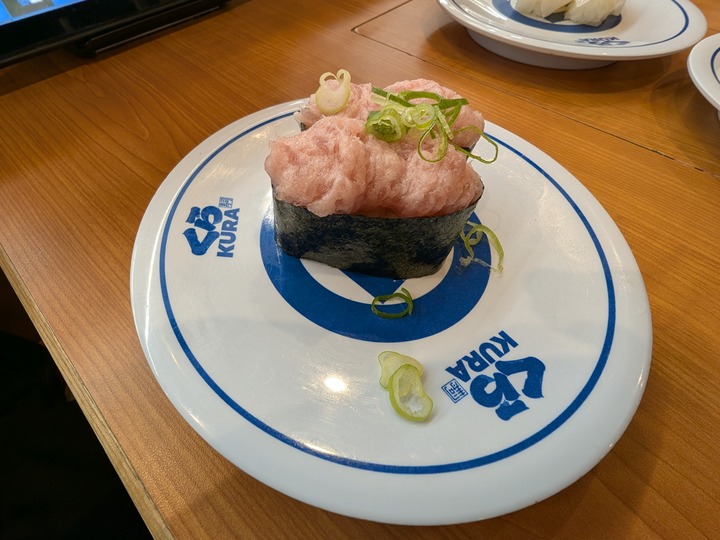 08kura042021025