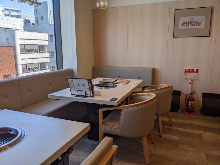 55fukujyu043909551