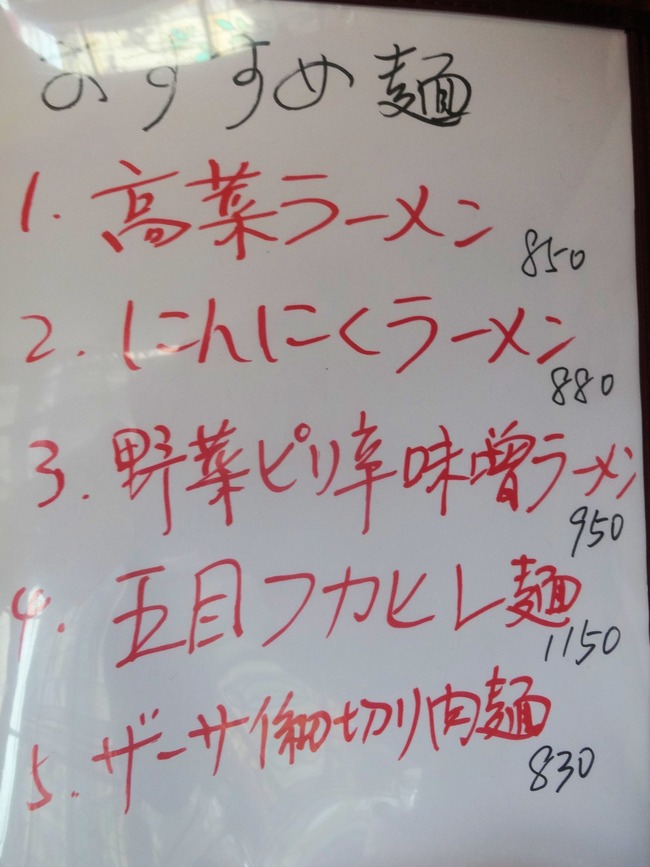 12toyugyo07465