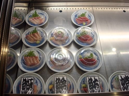魚屋よ蔵@中野-店内