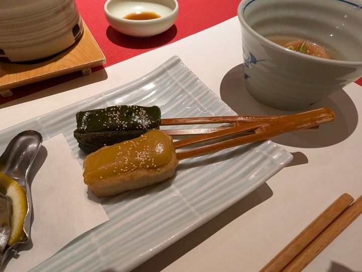 14umenohana035055892