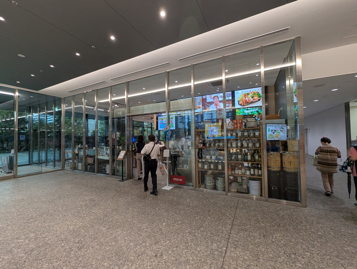 02nakanoya041835057