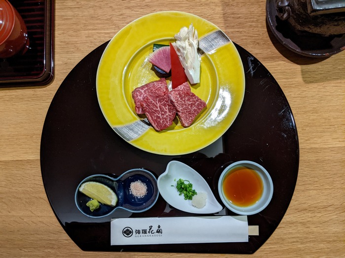 53hanaogi095157959