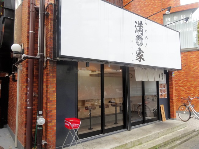 51mituru07074