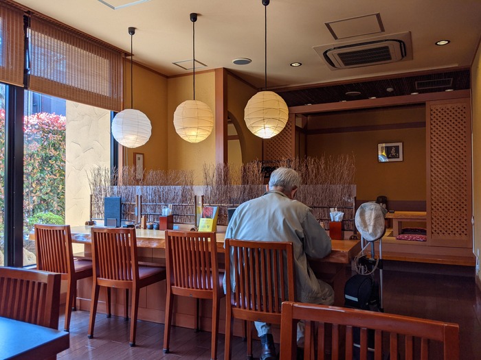 03seiroya034935541