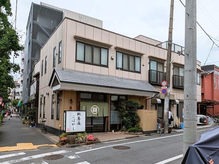 01kobayashi034529719