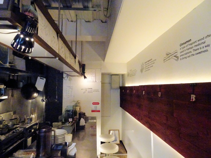 52shaka09220