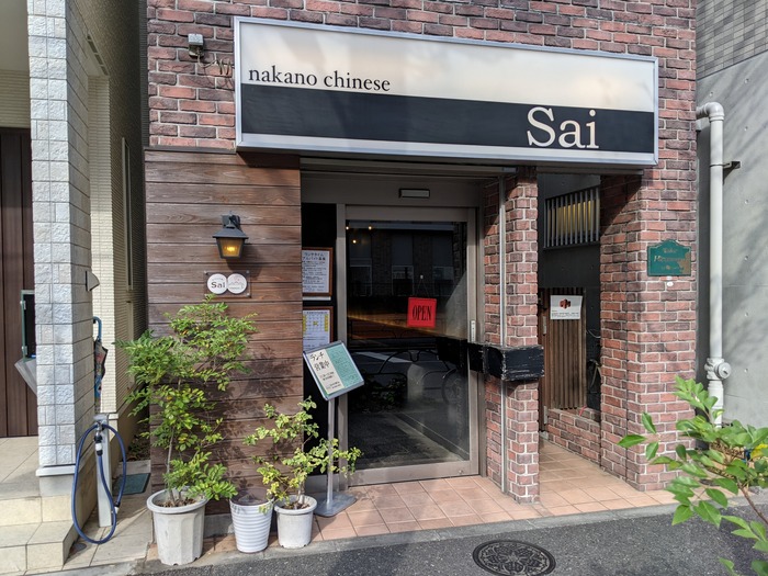 51sai040409578