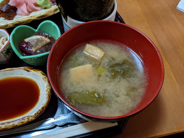 57yaguruma041147280