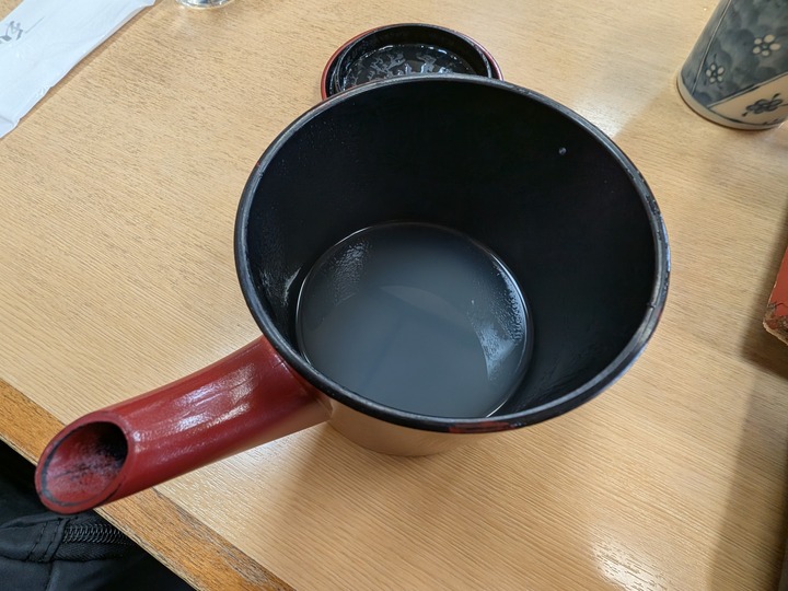 15asahiya045759825