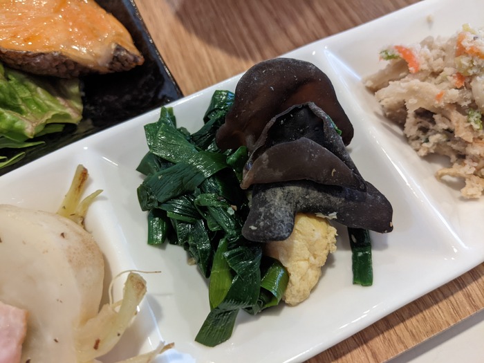 13nakanoba041116691