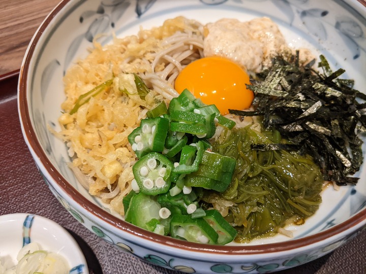 62shikichian043347774