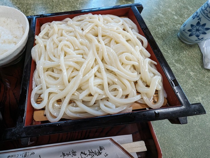 61nagaokaya041630255