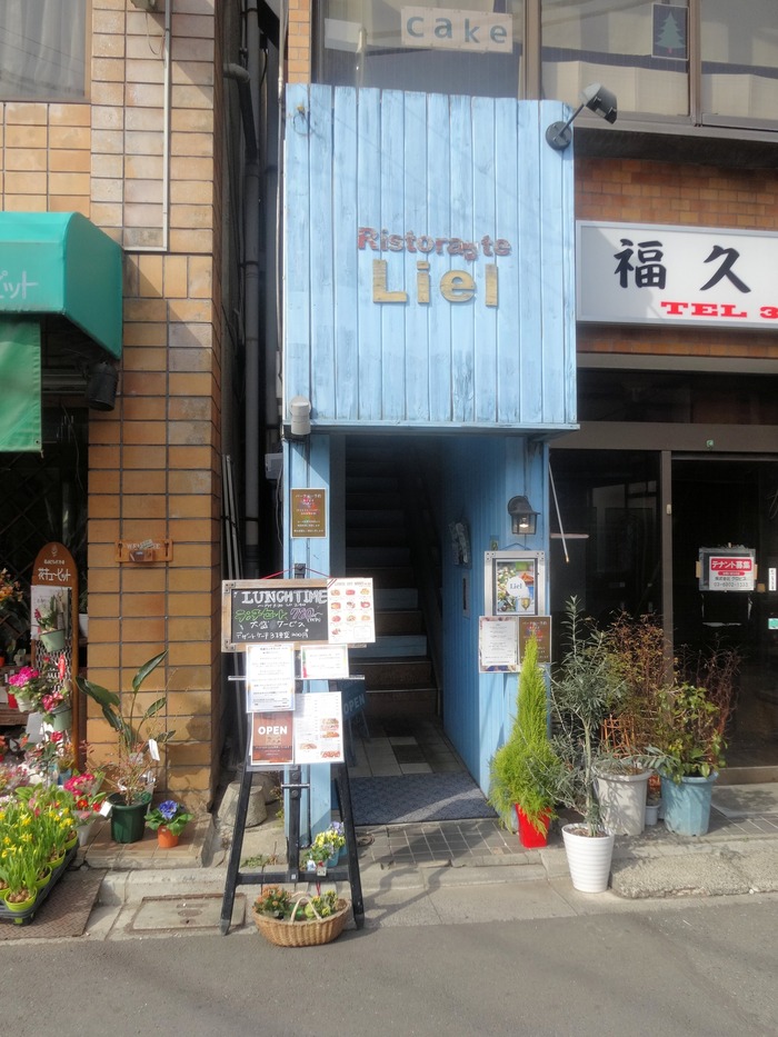 51liel04317