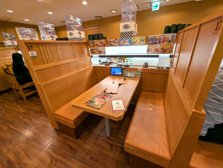 04kura041314780